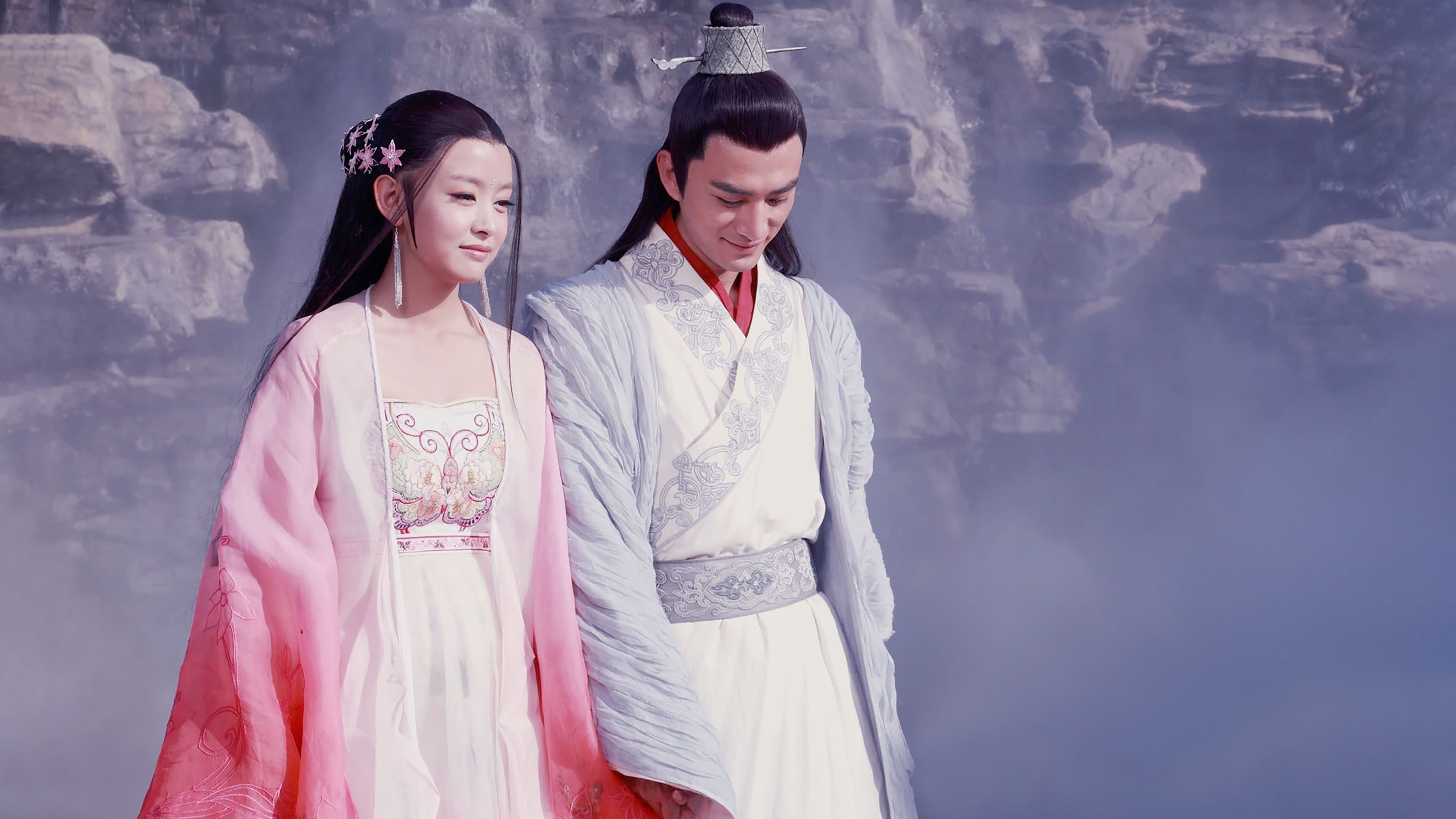 Backdrop for 西厢记