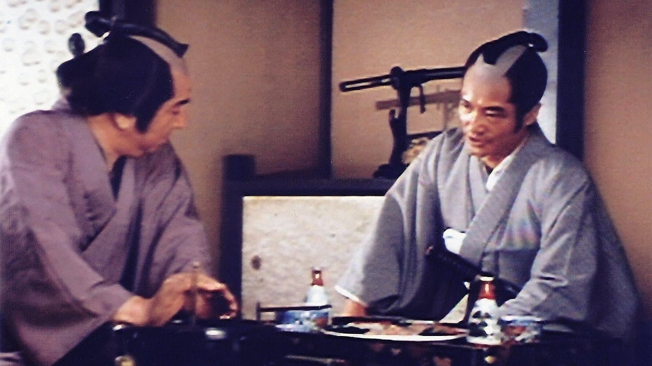Backdrop for 怪盗鼠小僧といれずみ判官