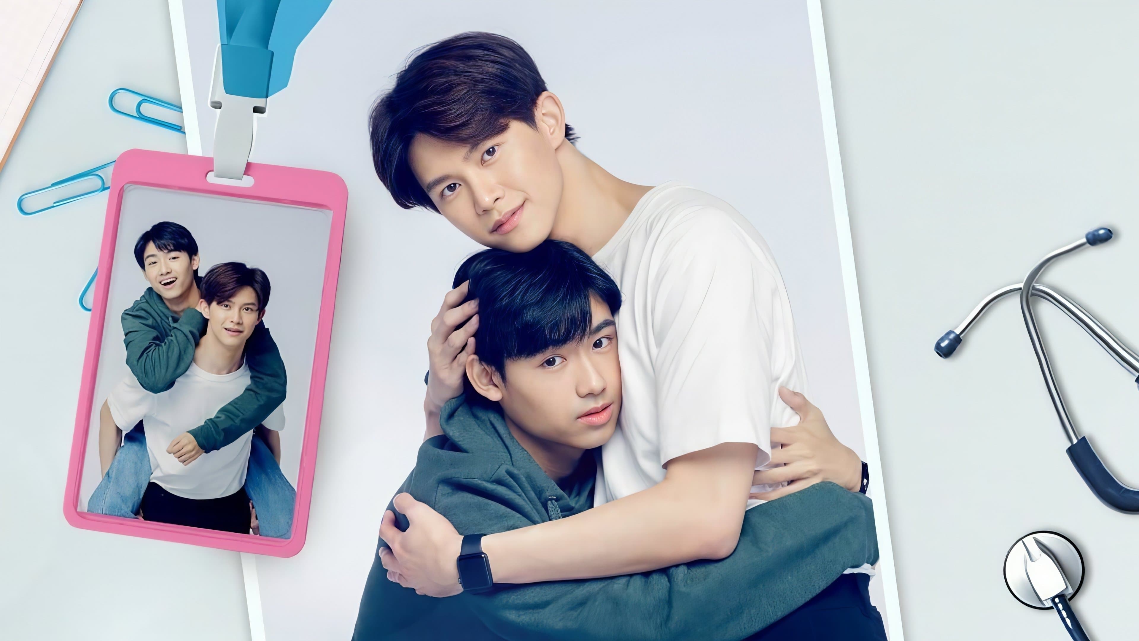 Backdrop for ผมปวดกาย นายปวดใจ