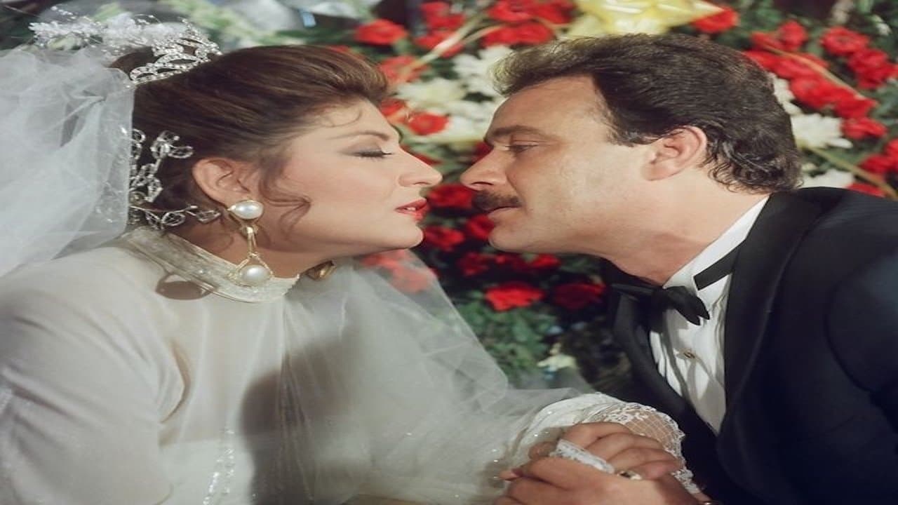 Backdrop for شفاه غليظة