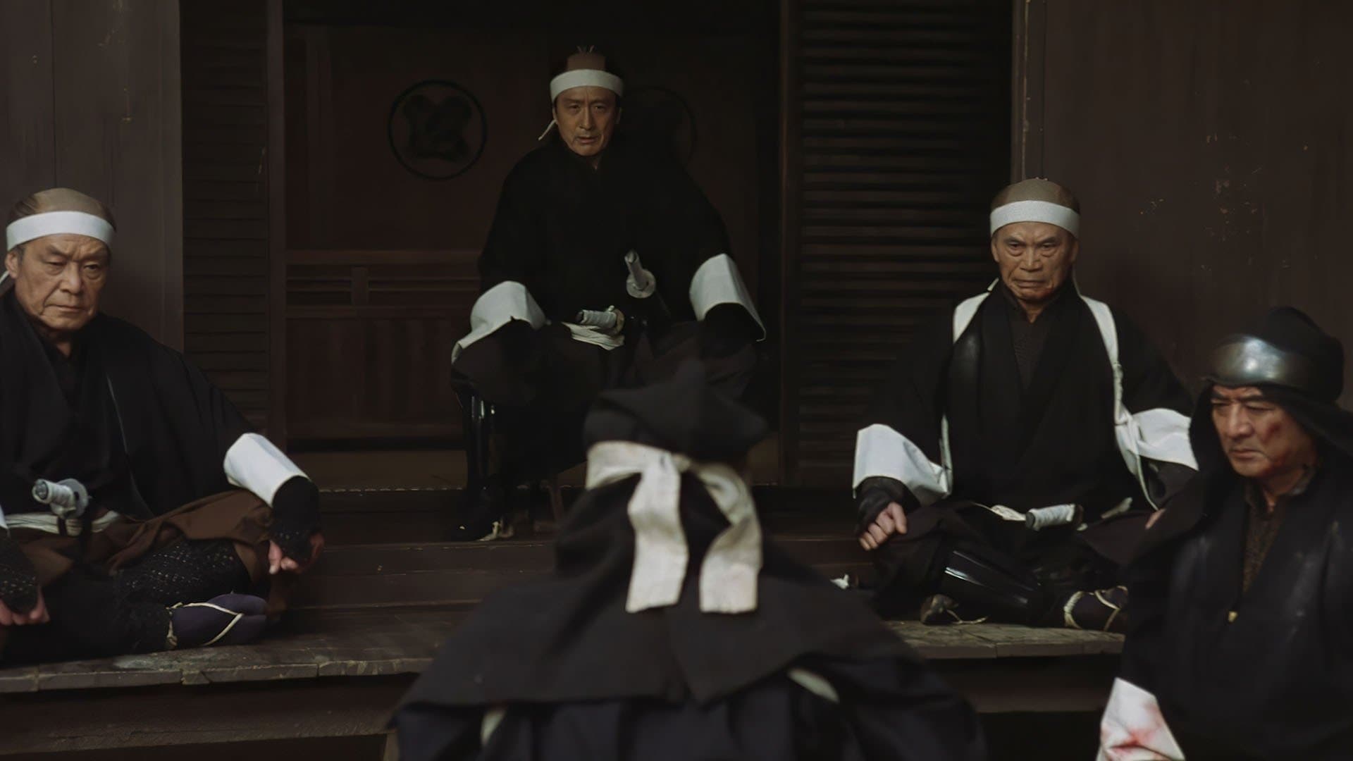 Backdrop for 最後の忠臣蔵