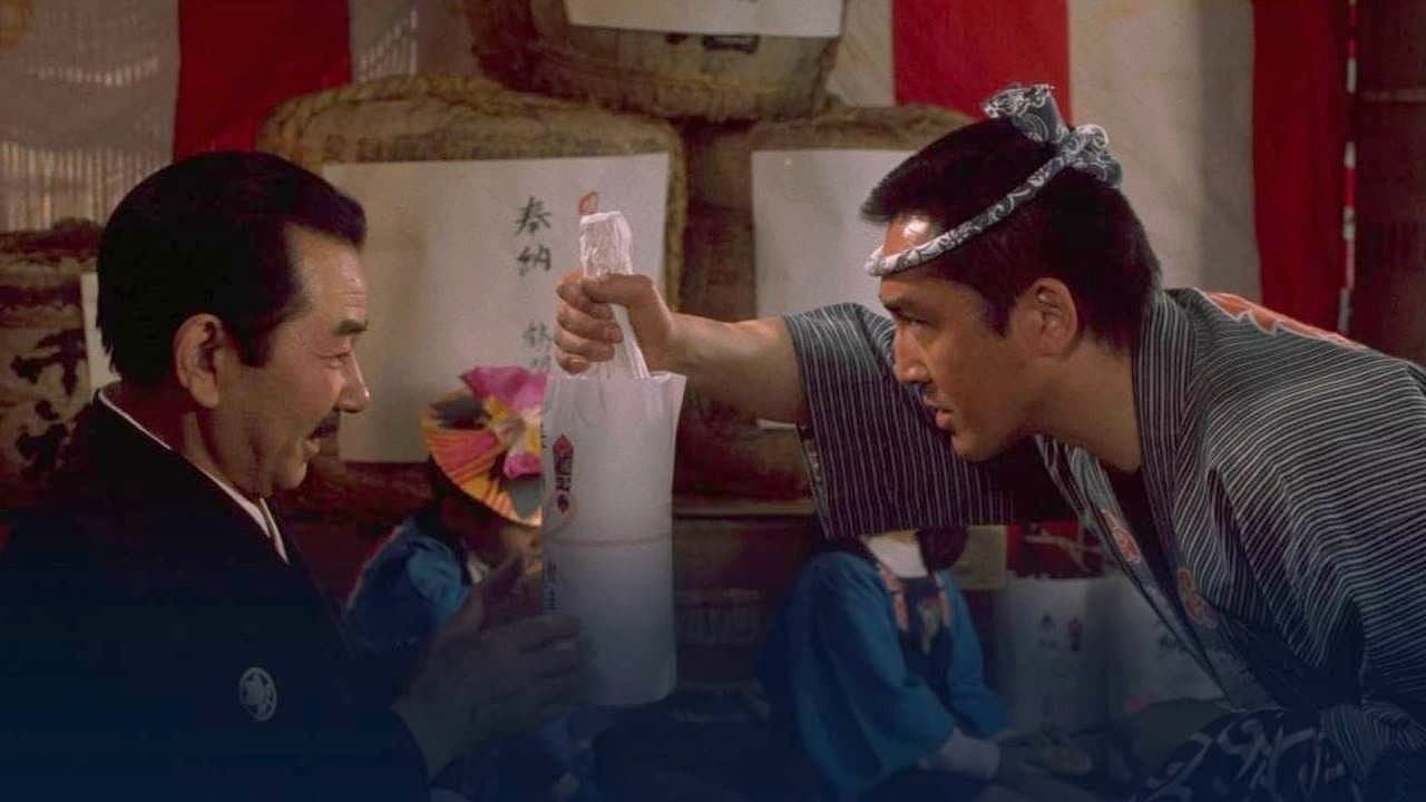 Backdrop for お祭り野郎 魚河岸の兄弟分