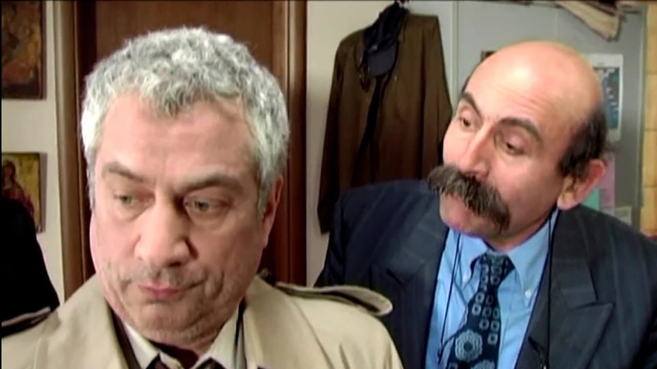 Backdrop for Μετεωρίτες