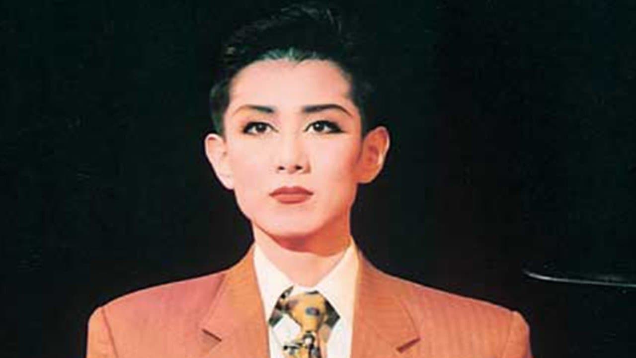 Backdrop for 虹のナターシャ