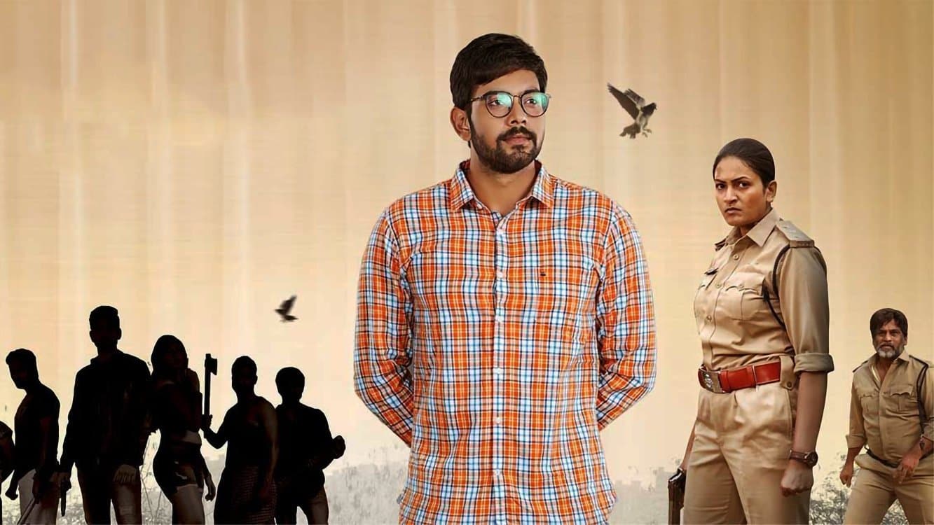 Backdrop for తెర వెనుక