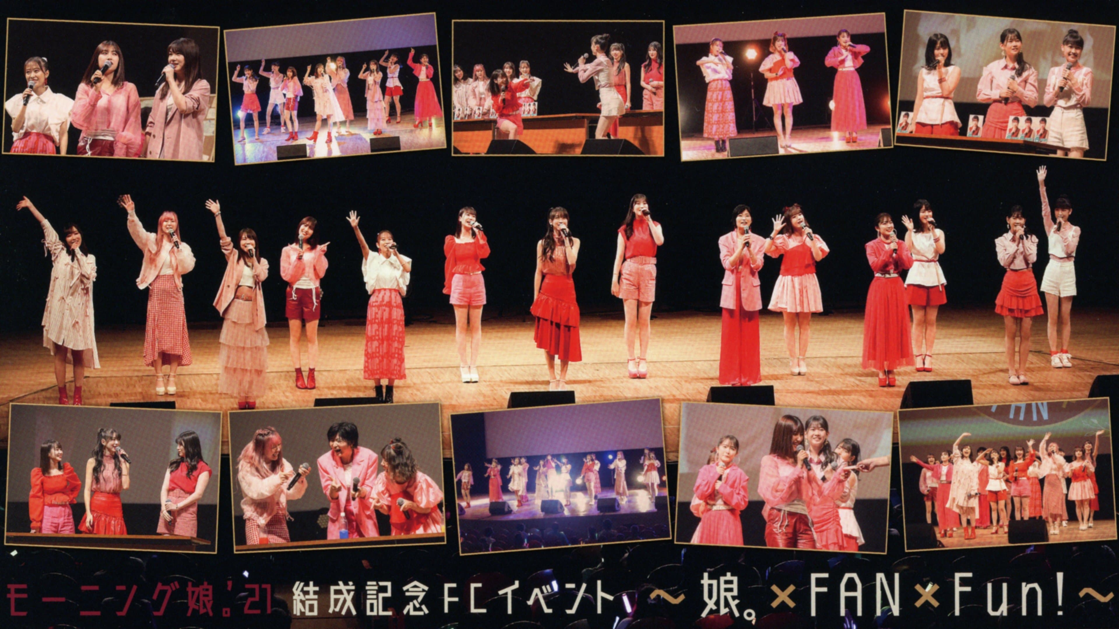 Backdrop for モーニング娘。'21 結成記念 FCイベント ～娘。×FAN×Fun!~