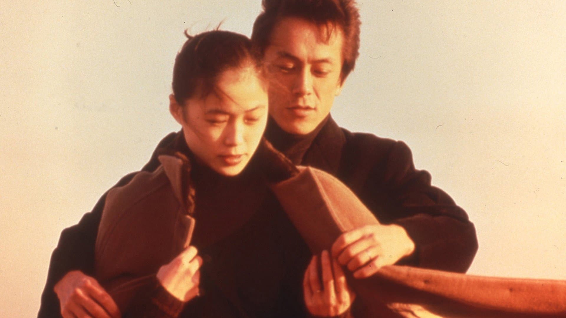 Backdrop for おかえり