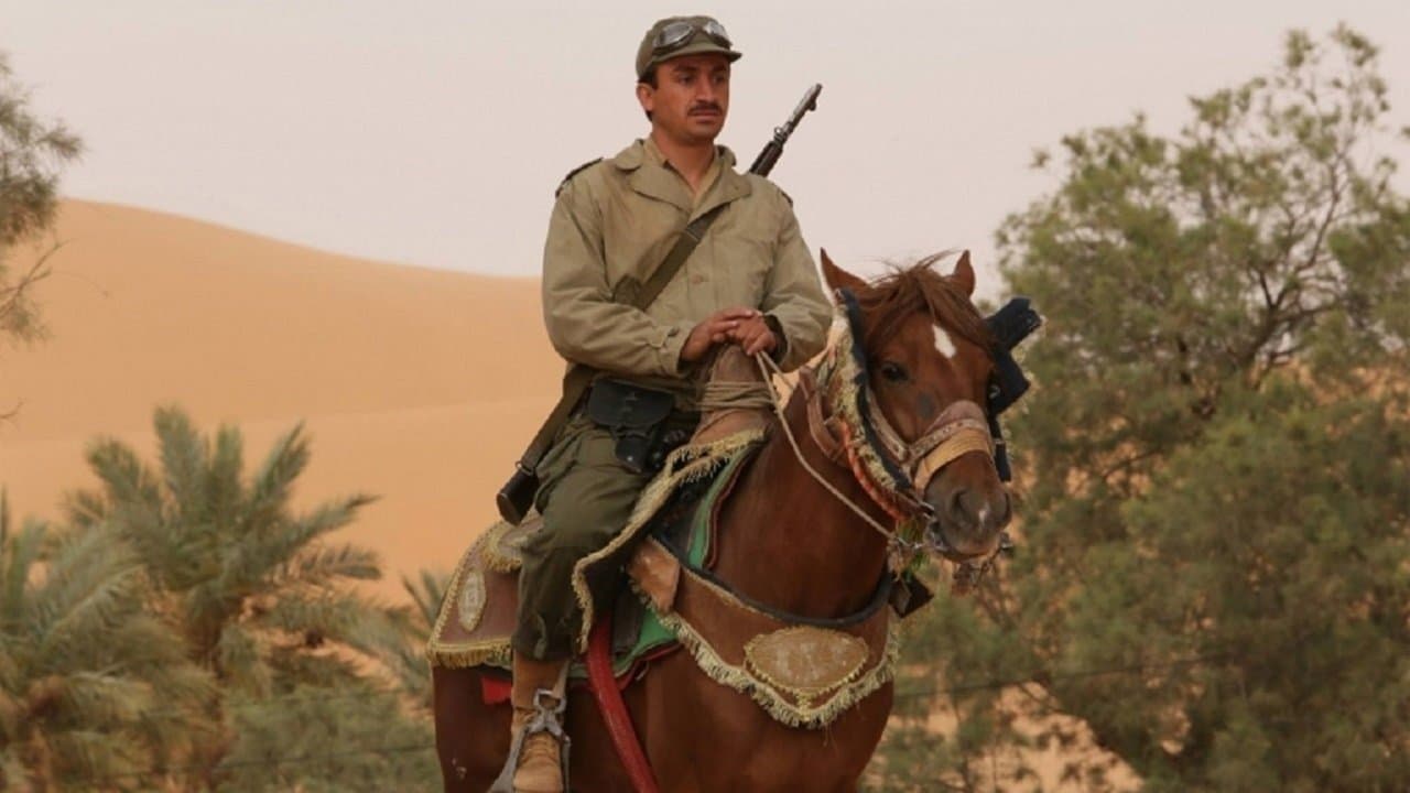 Backdrop for Lotfi