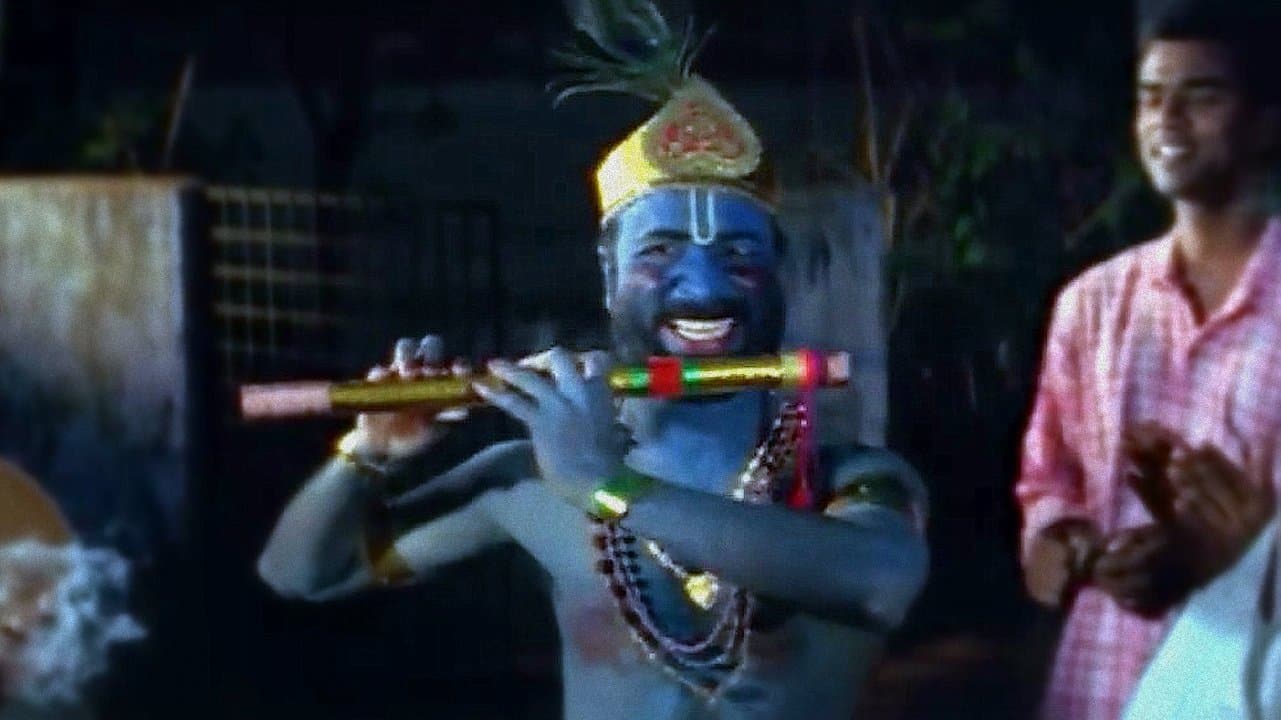 Backdrop for മീശ മാധവൻ