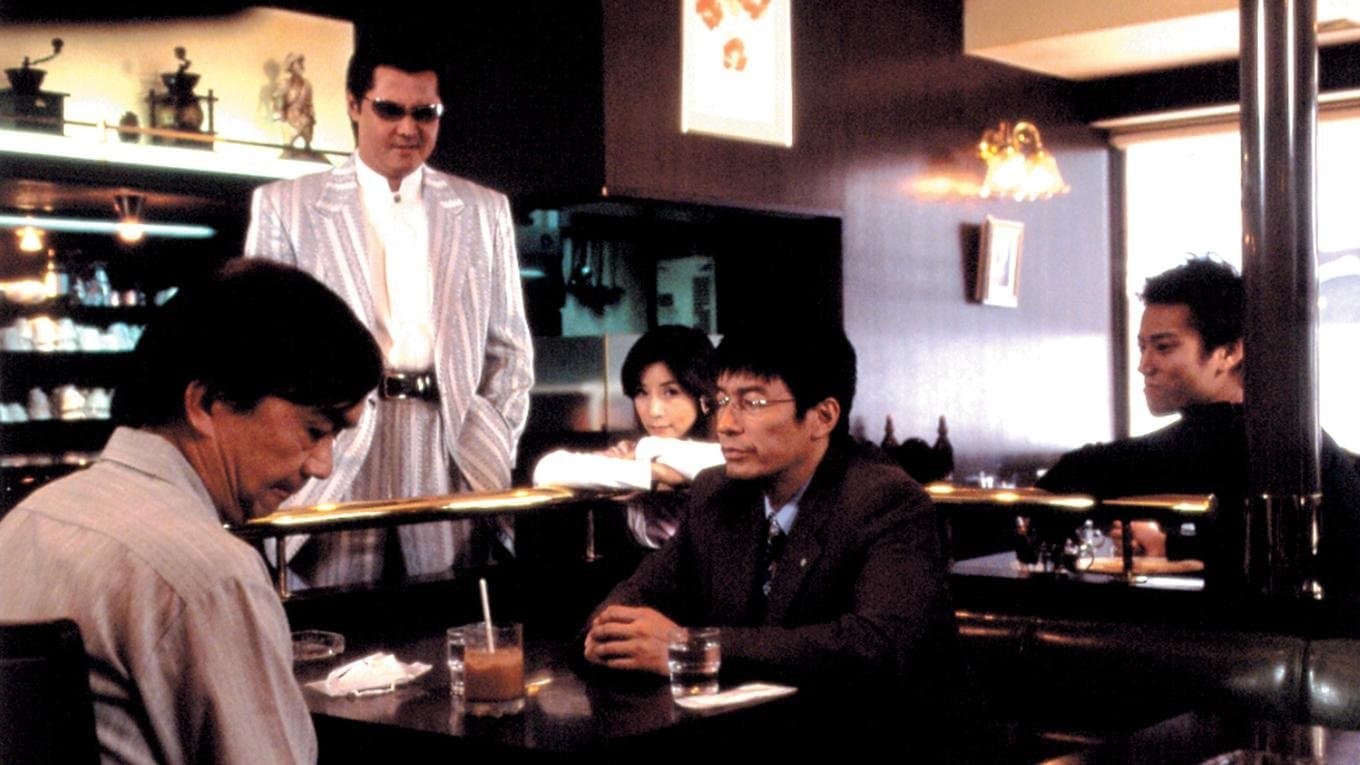Backdrop for 難波金融伝 ミナミの帝王29 闇の代理人