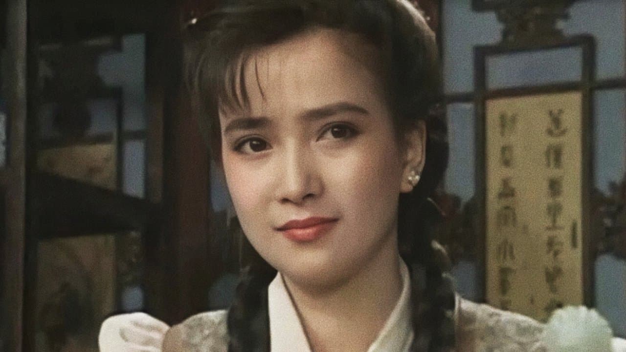 Backdrop for 青青河邊草