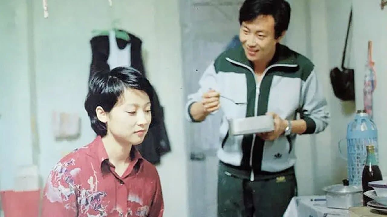 Backdrop for 女人的力量