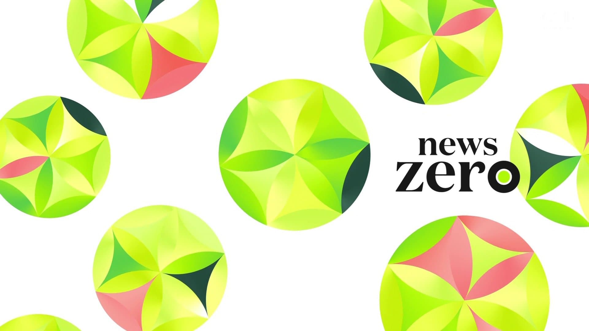 Backdrop for news zero