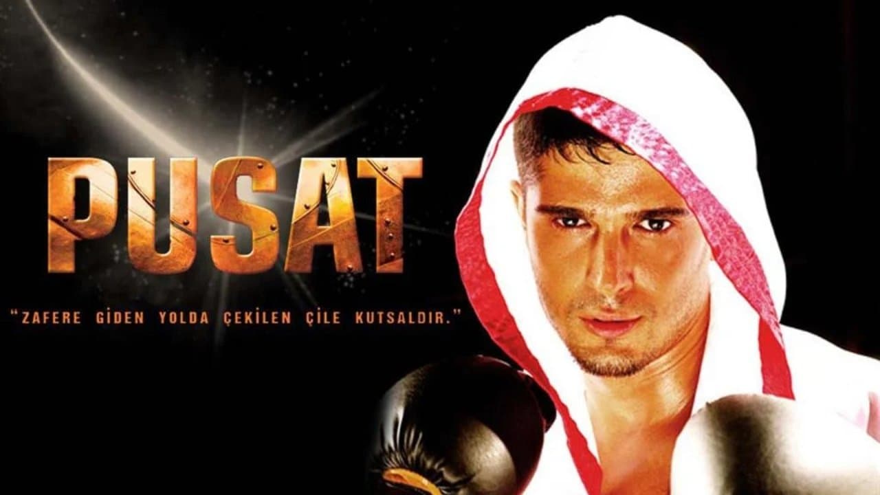 Backdrop for Pusat