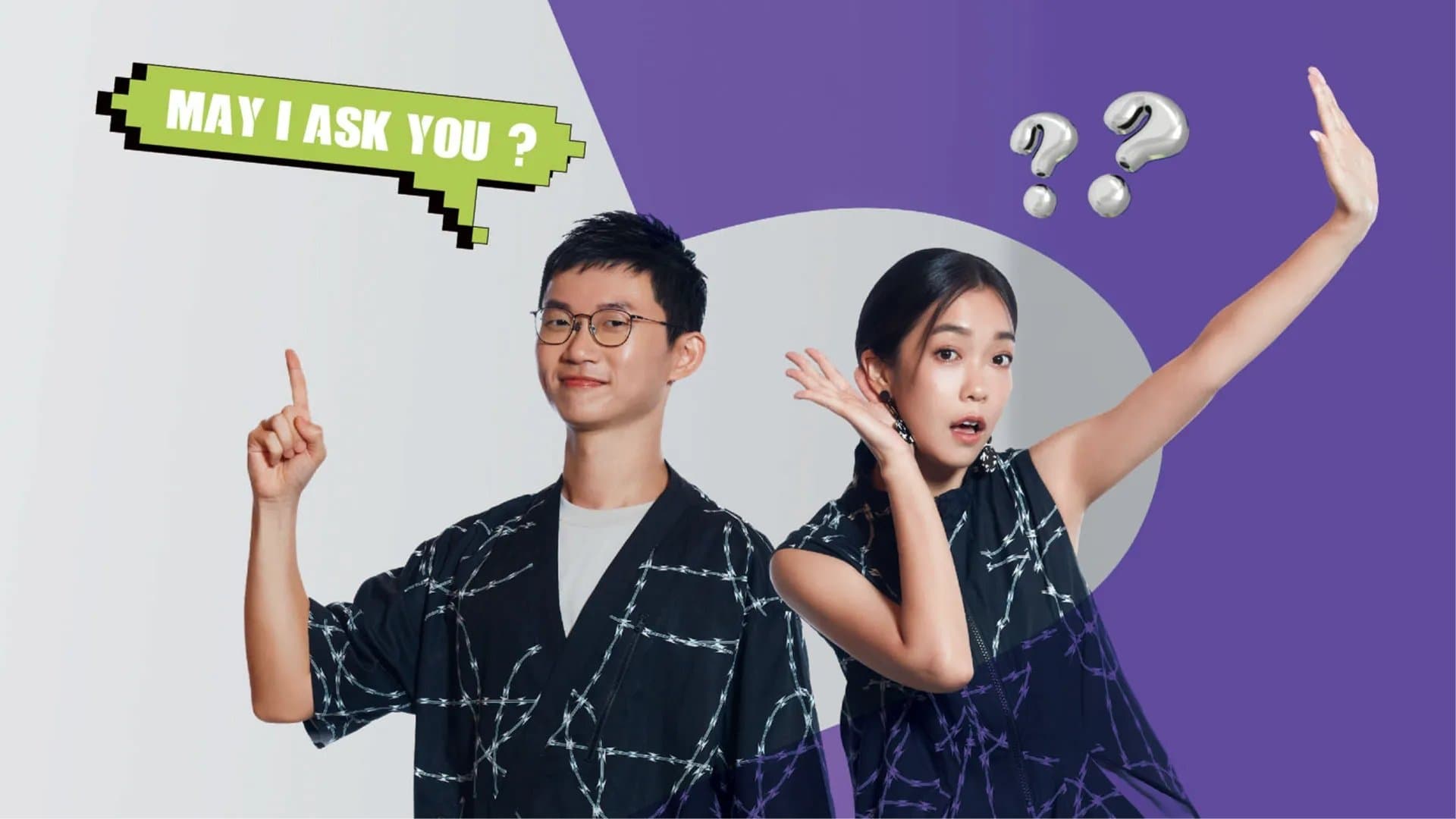 Backdrop for 哈囉！你給問嗎？