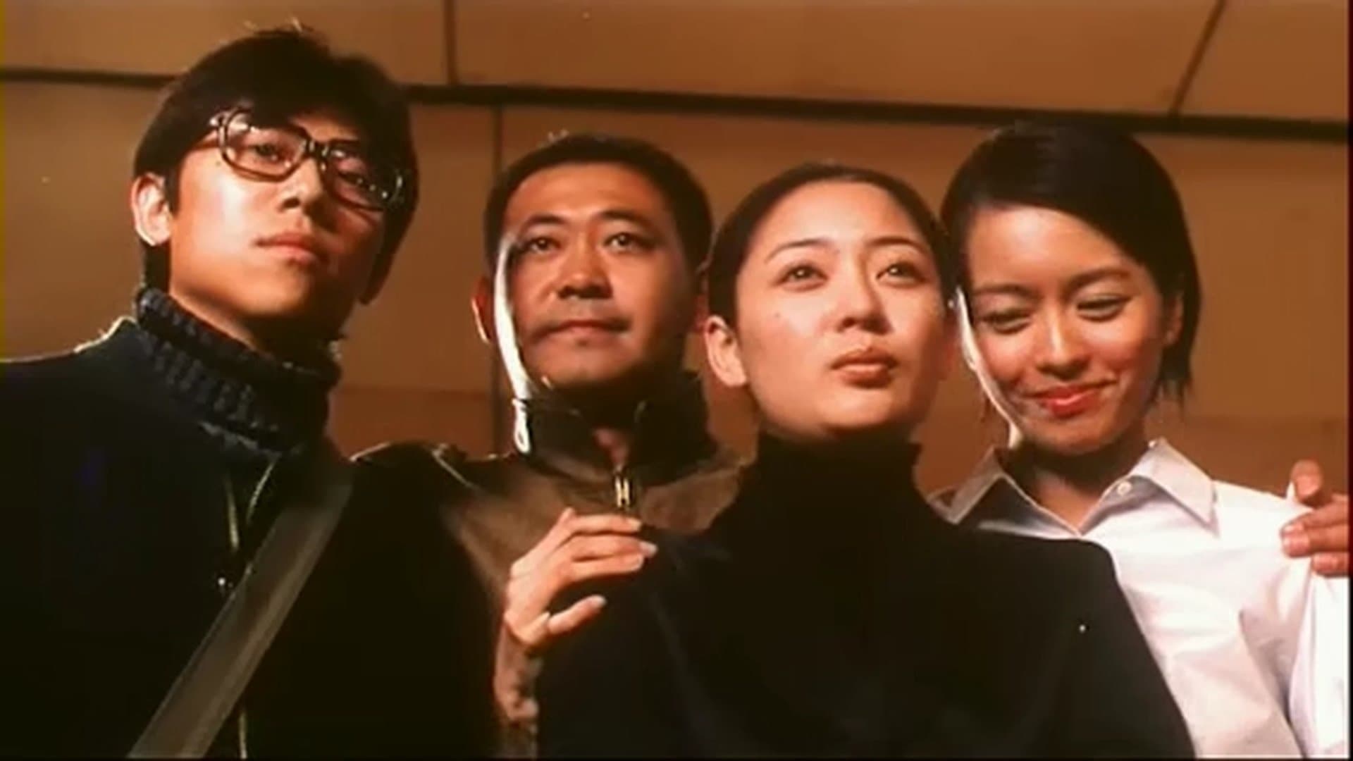 Backdrop for 我的兄弟姐妹