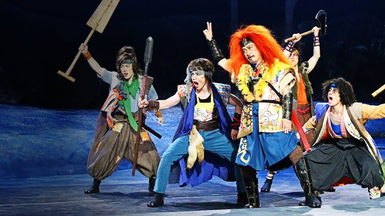 Backdrop for 髑髏城の七人 Season鳥