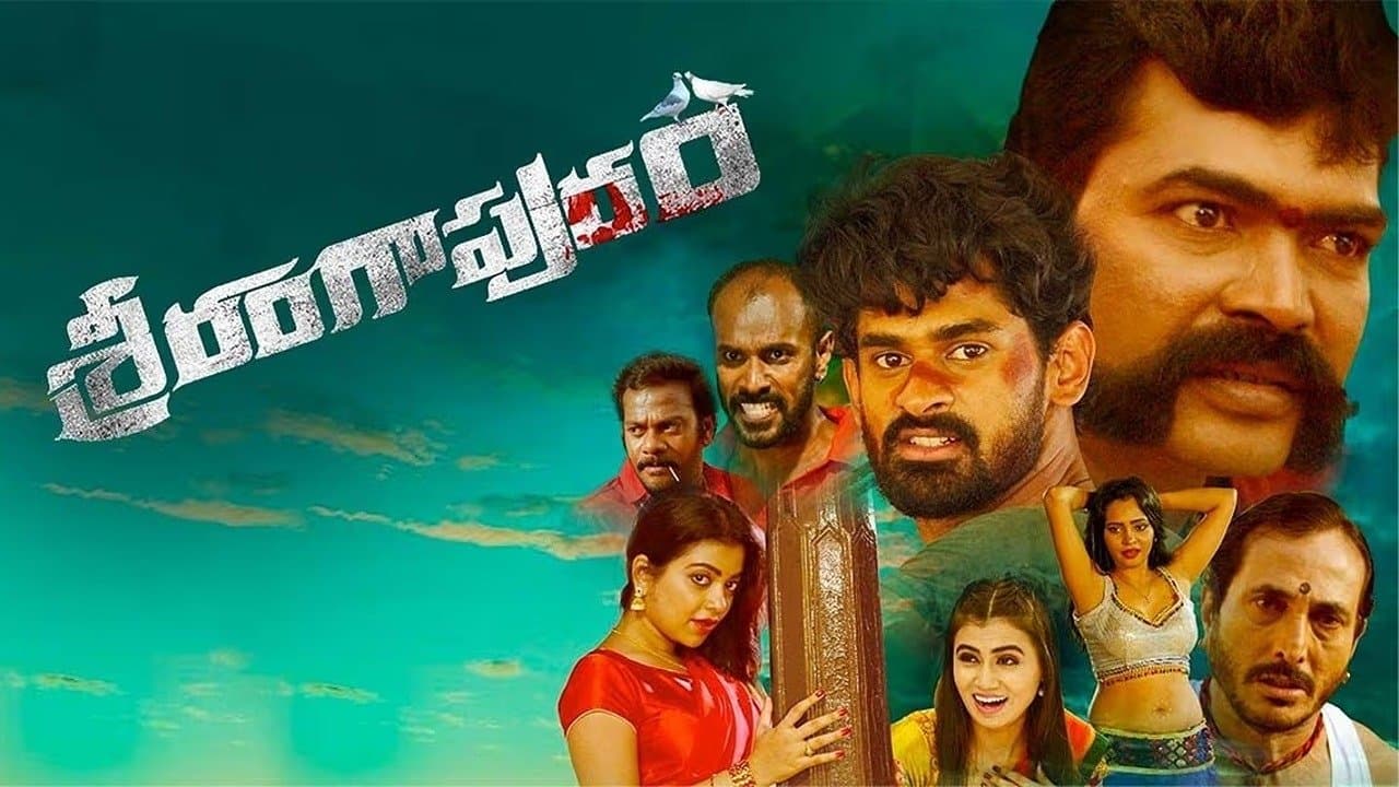 Achtergrond voor Srirangapuram