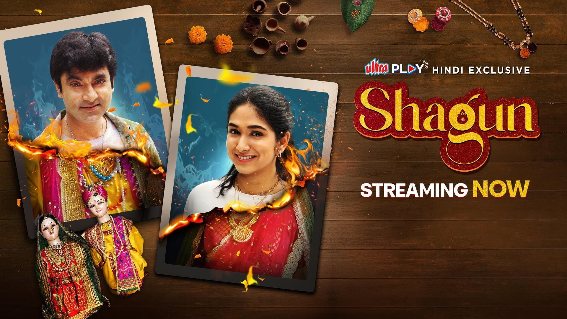 Backdrop for Shagun