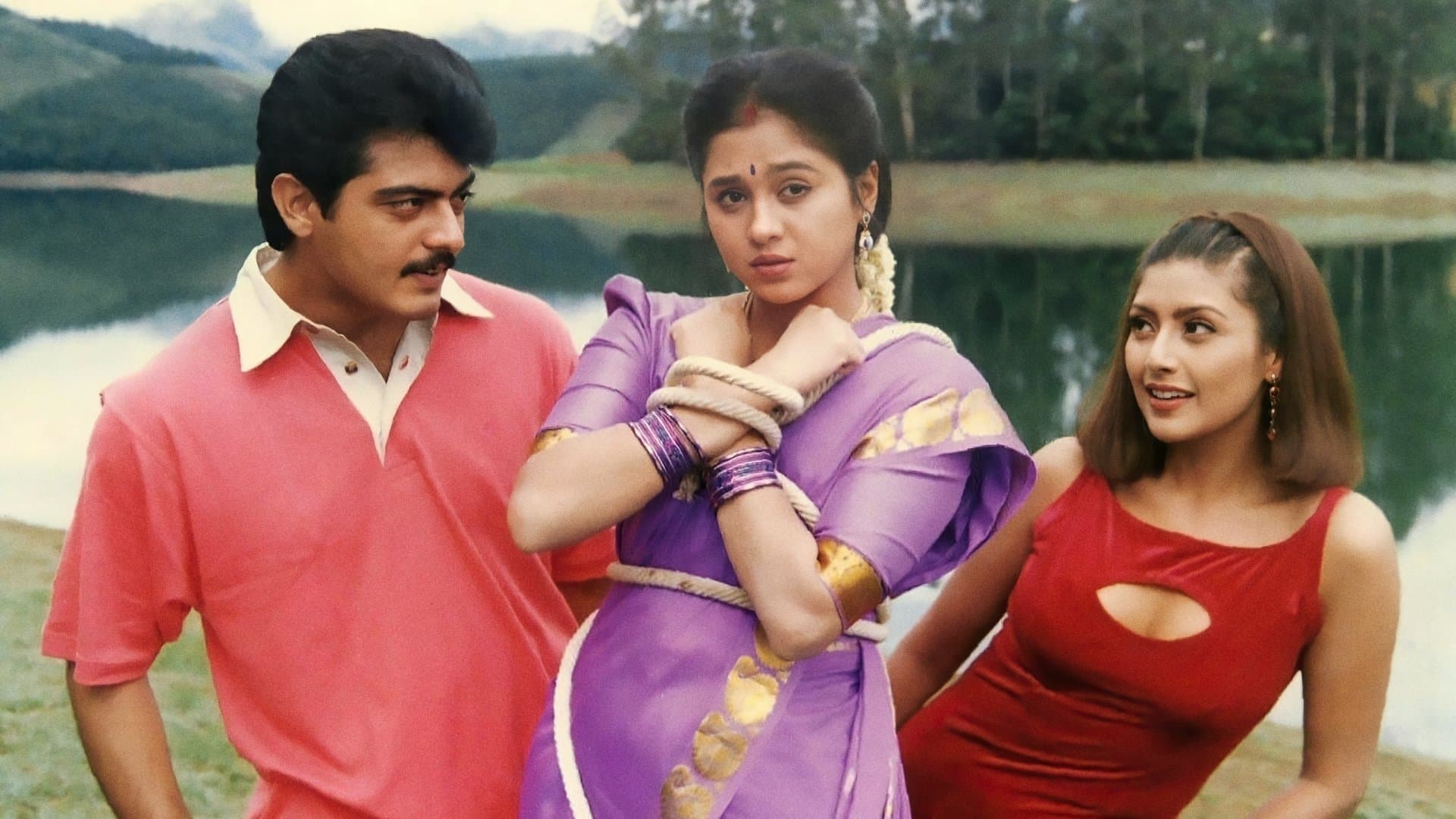 Backdrop for தொடரும்
