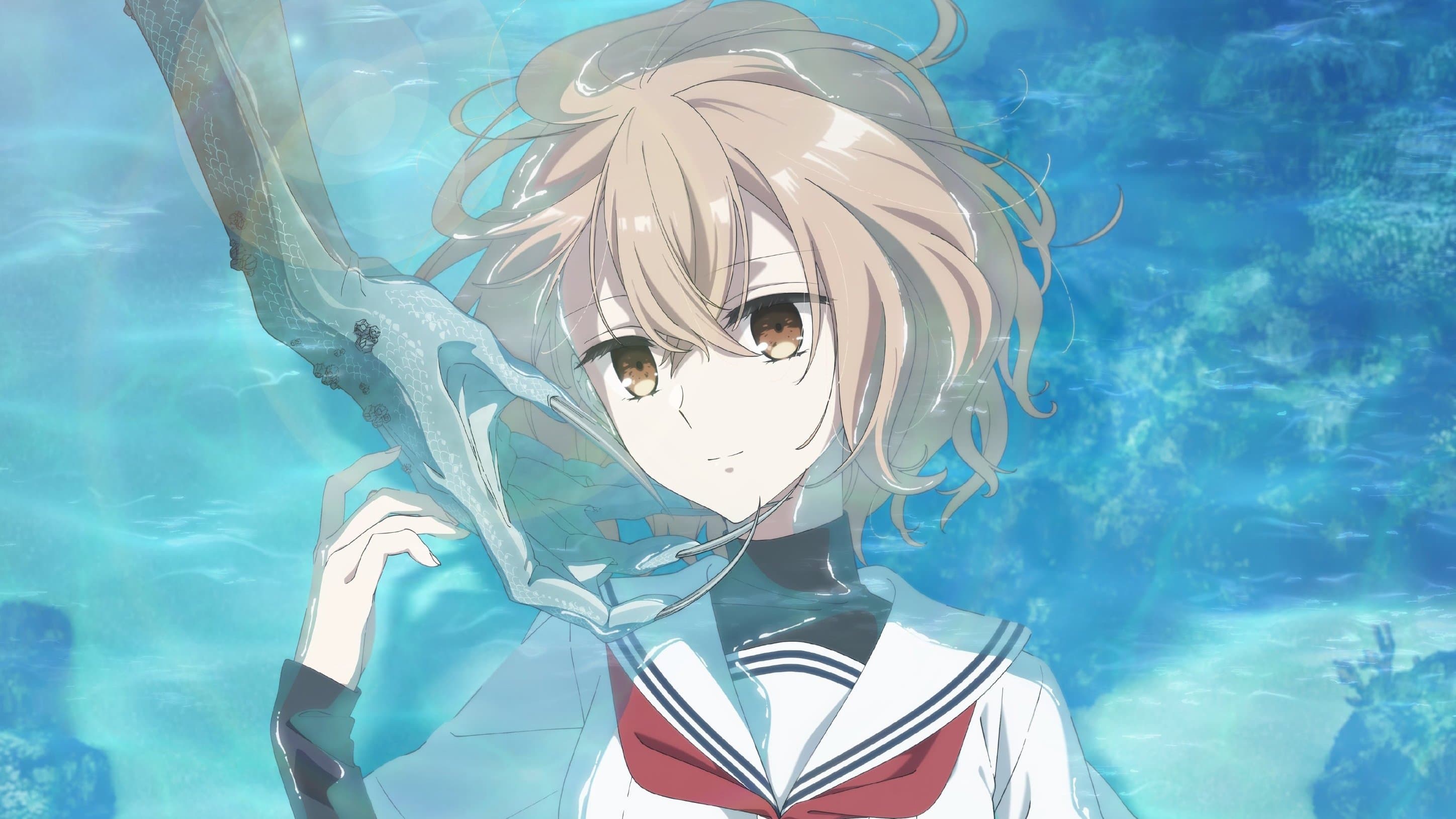 Backdrop for 私を喰べたい、ひとでなし