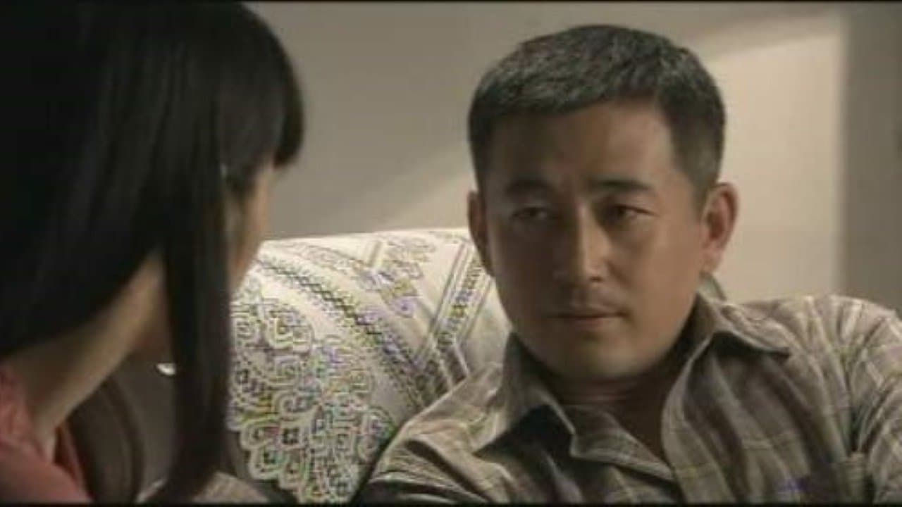 Backdrop for 拯救之非常地带