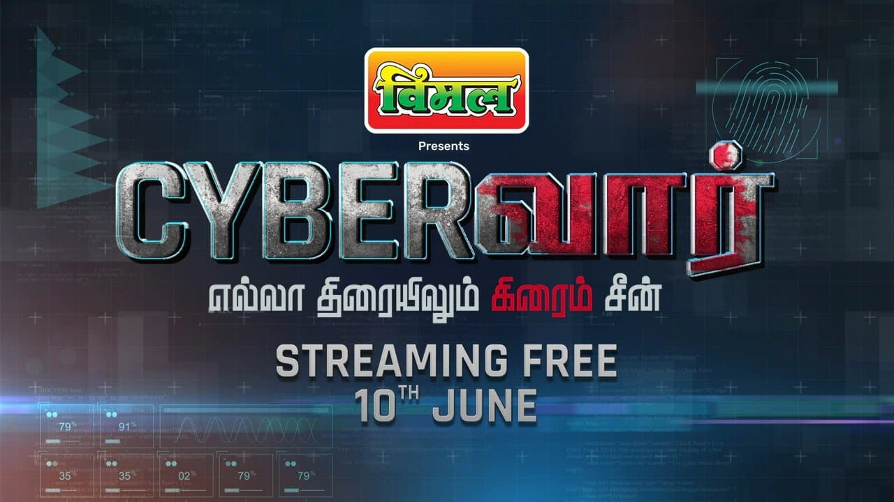 Backdrop for Cyber Vaar