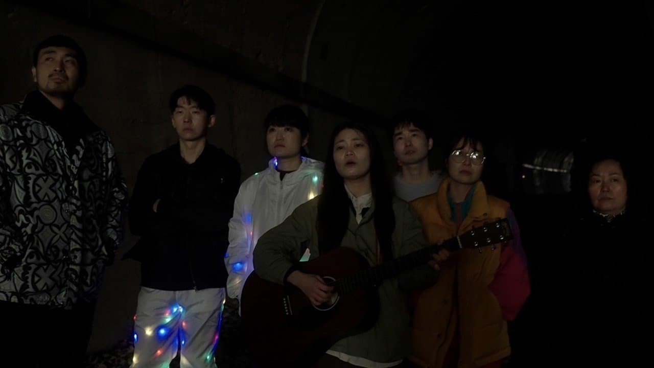 Backdrop for 룩킹포