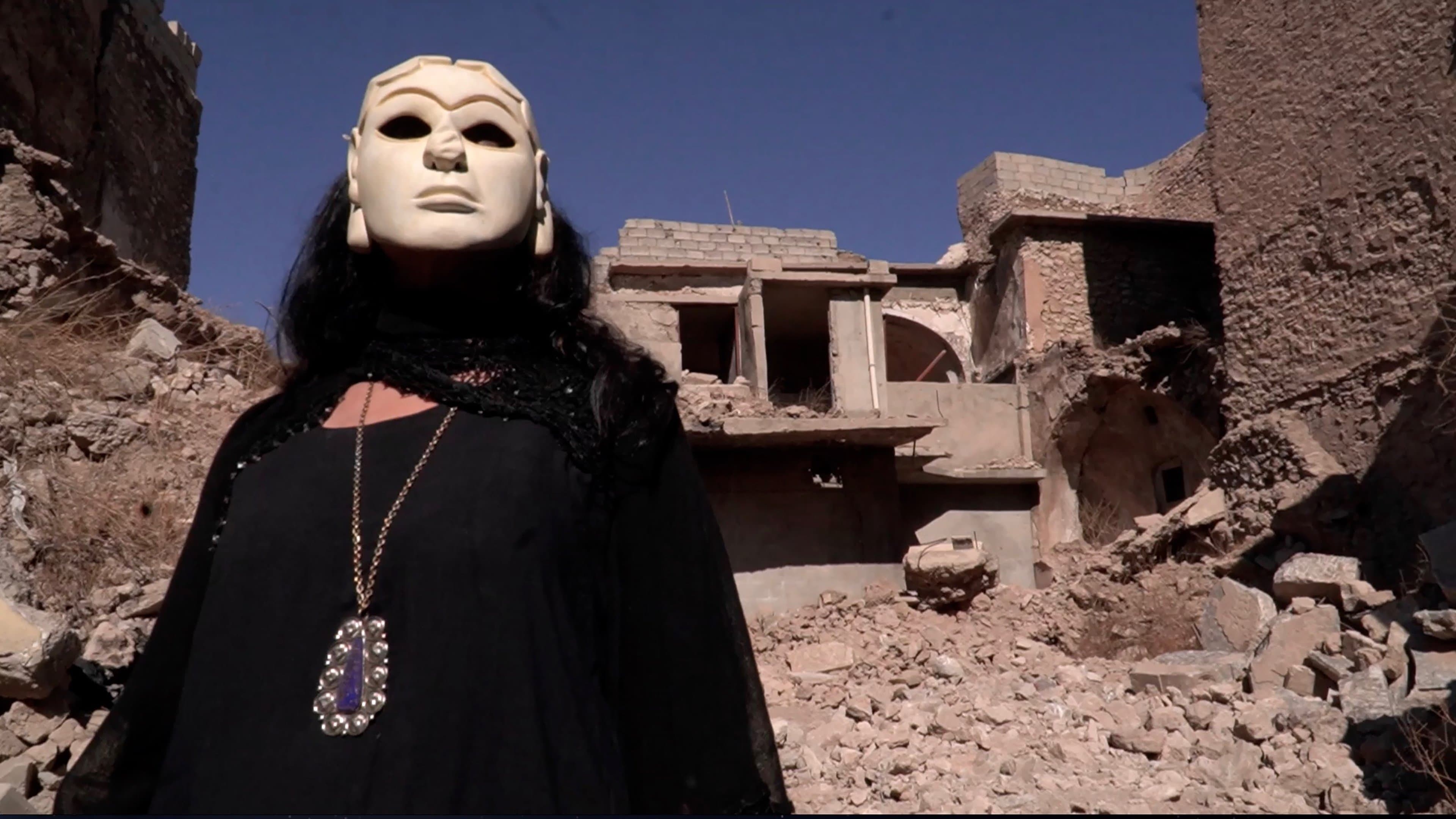Backdrop for Baladi aldaia