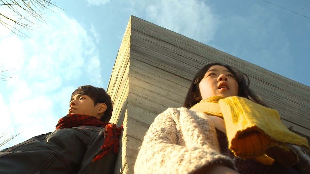 Backdrop for 녹색의자 2013: 러브 컨셉츄얼리