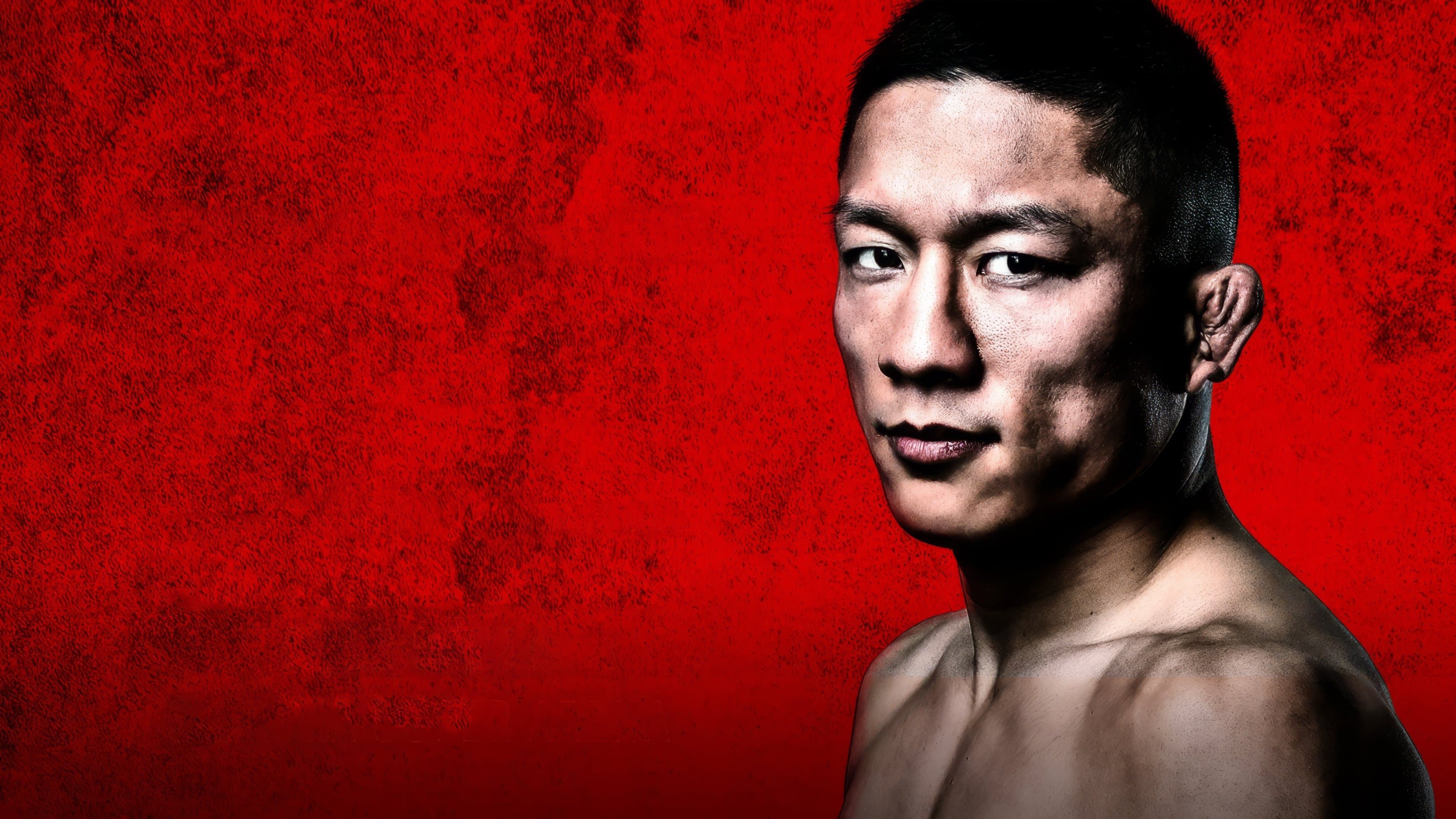 Backdrop for 湘南美容クリニック presents RIZIN.38