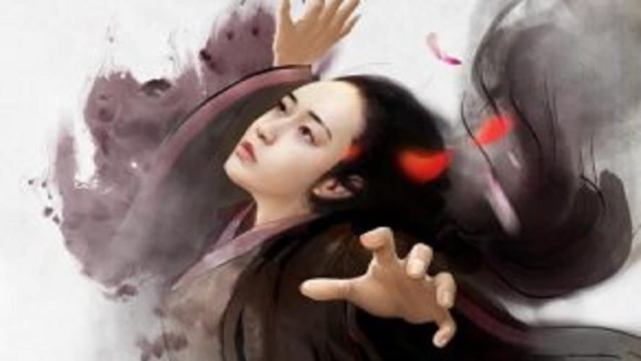 Backdrop for 龙门驿站之秋娘泪