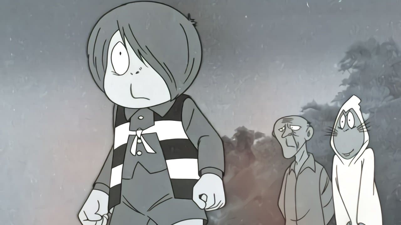 Backdrop for ゲゲゲの鬼太郎