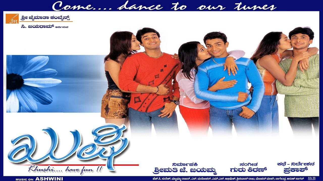 Backdrop for Khushi
