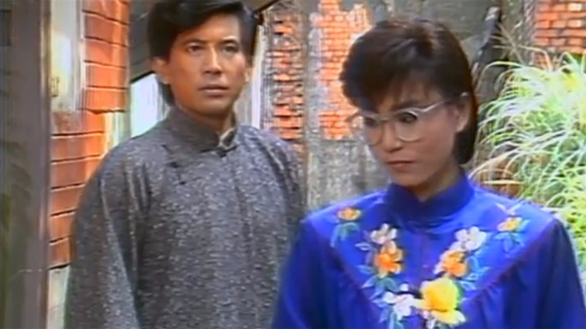 Backdrop for 庭院深深