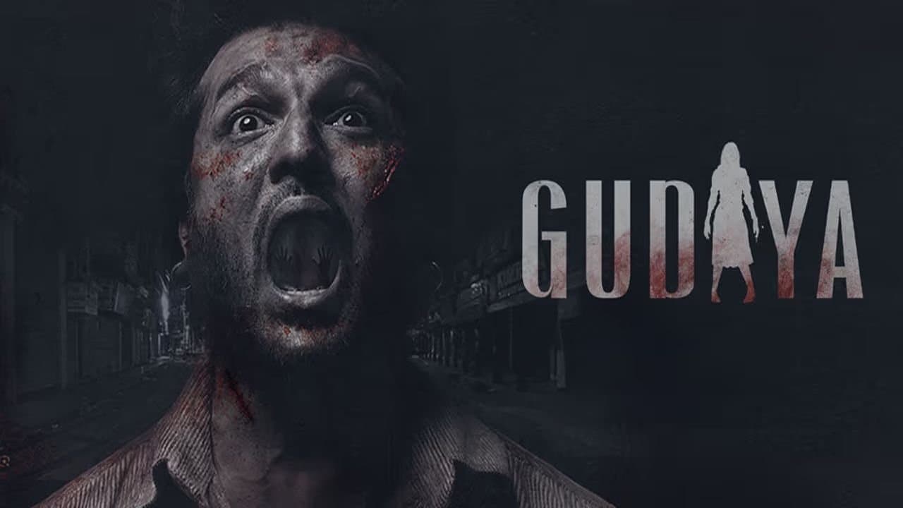 Backdrop for Gudiya