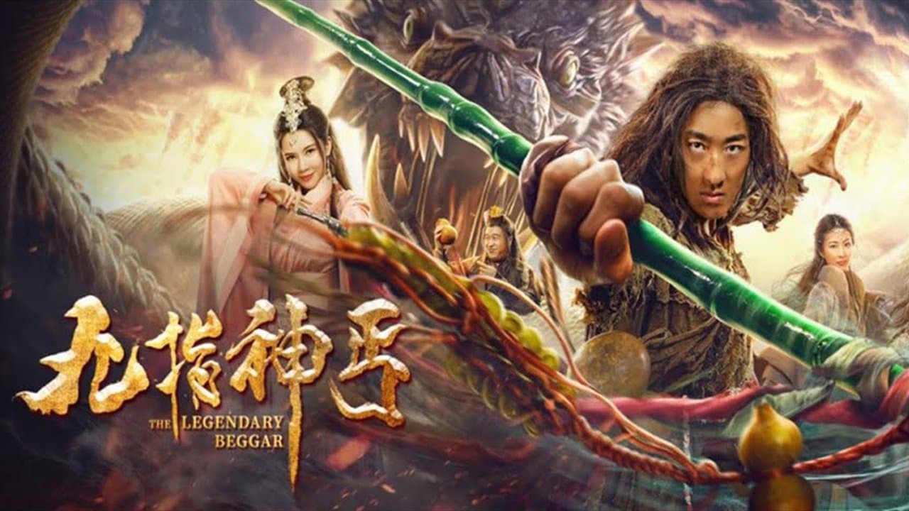 Backdrop for 九指神丐