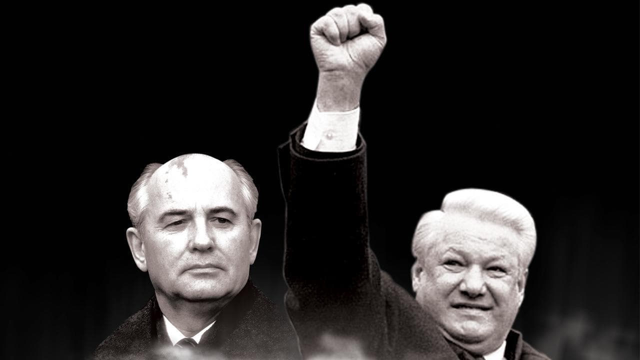 Backdrop for Les Derniers Jours de l'URSS