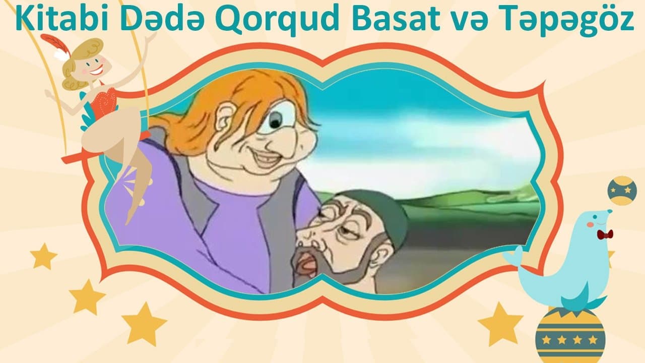 Backdrop for Kitabi Dədə Qorqud. Basat və Təpəgöz