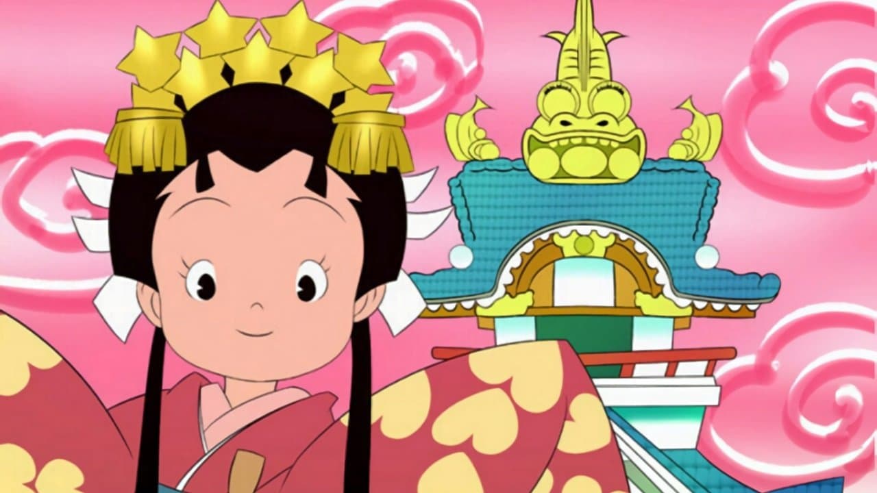 Backdrop for あんみつ姫