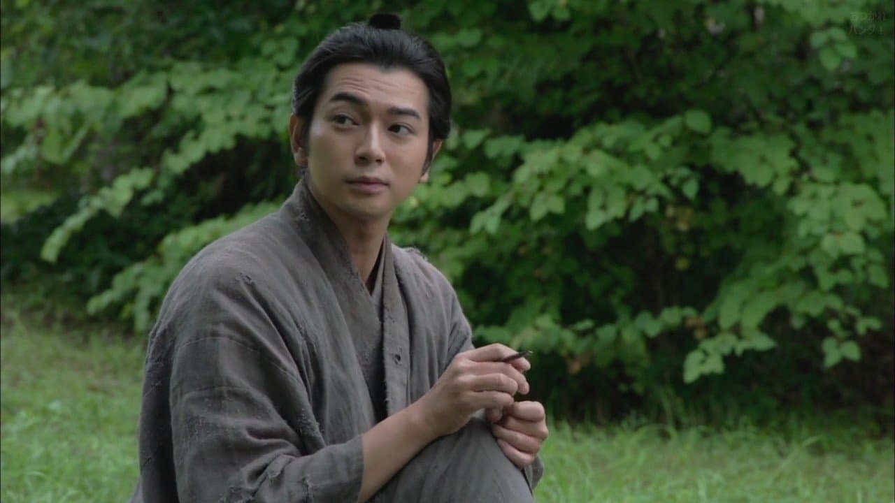 Backdrop for 永遠のニㇱパ　北海道と名付けた男　松浦武四郎