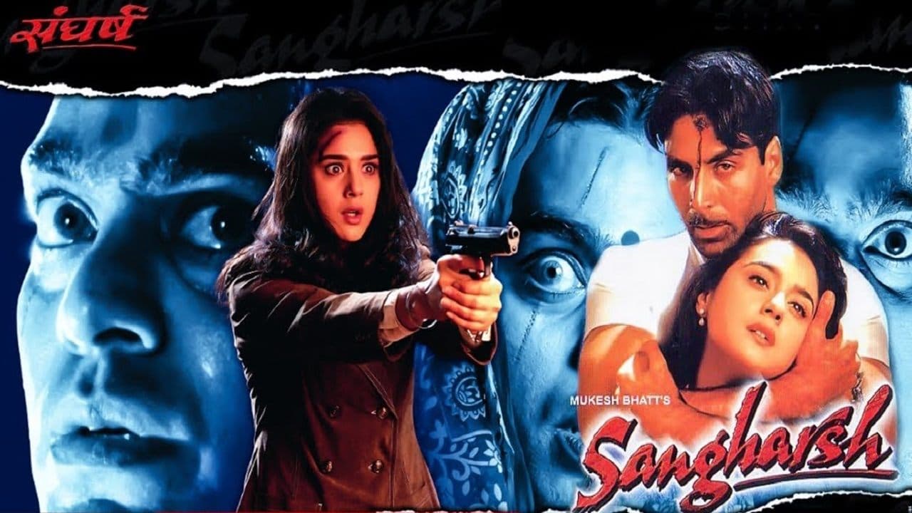 Backdrop for संघर्ष