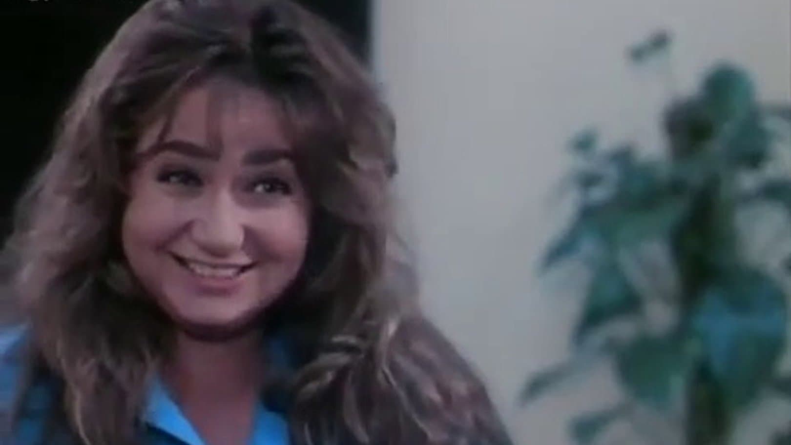 Backdrop for تفاحة