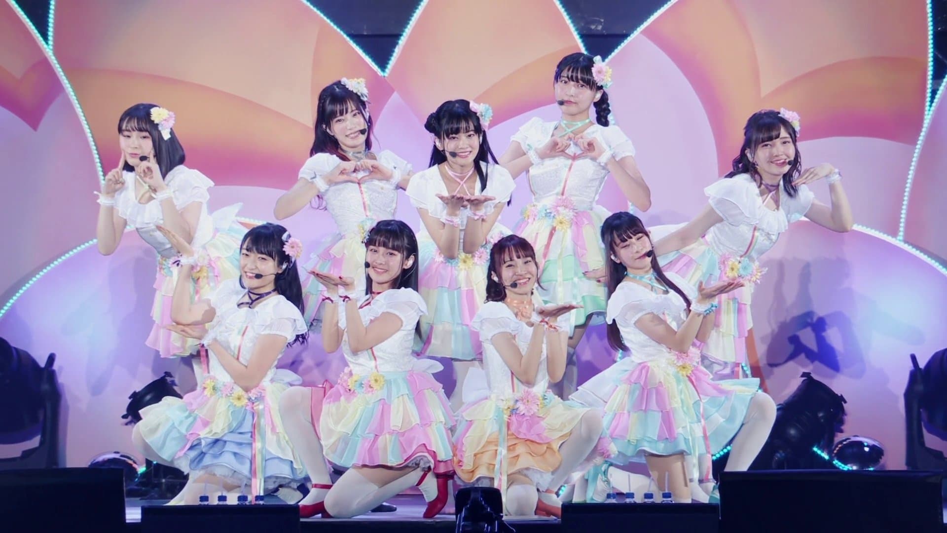 Backdrop for ラブライブ！虹ヶ咲学園スクールアイドル同好会 First Live “with You”