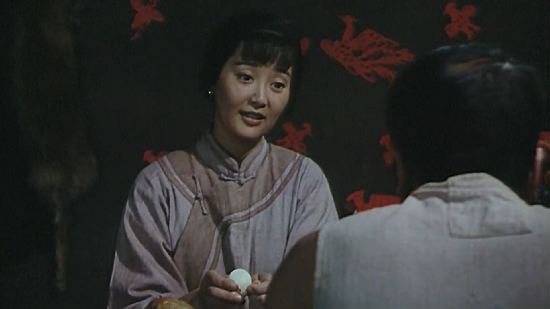 Backdrop for 耗尽一生