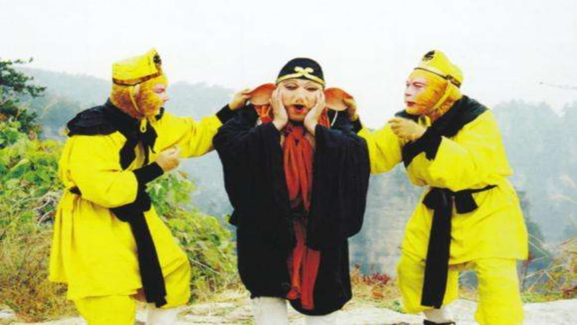 Backdrop for 西游记续集