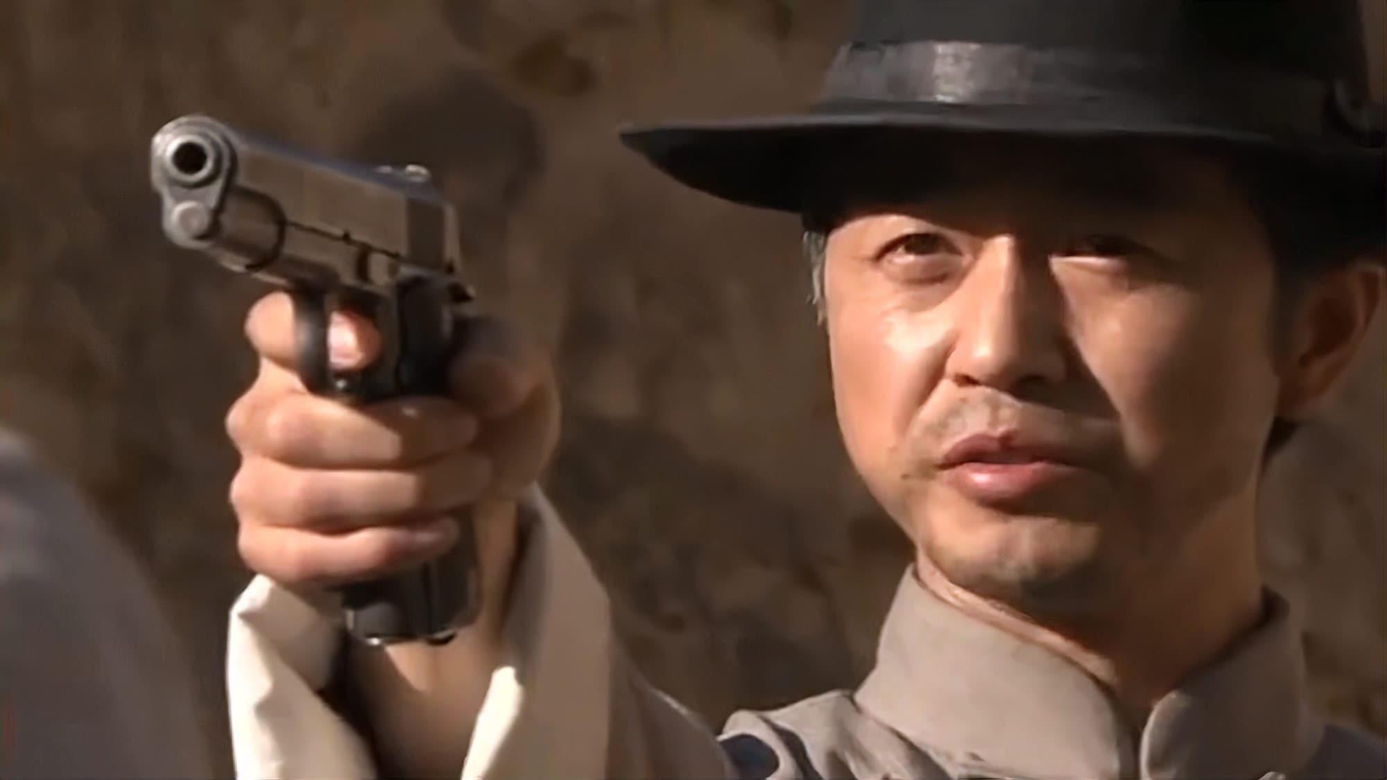 Achtergrond voor 延安锄奸