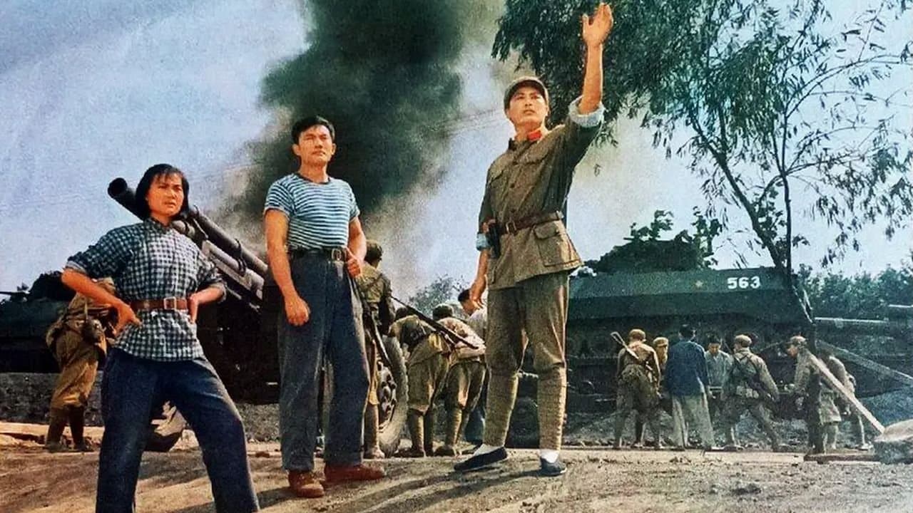 Backdrop for 江水滔滔