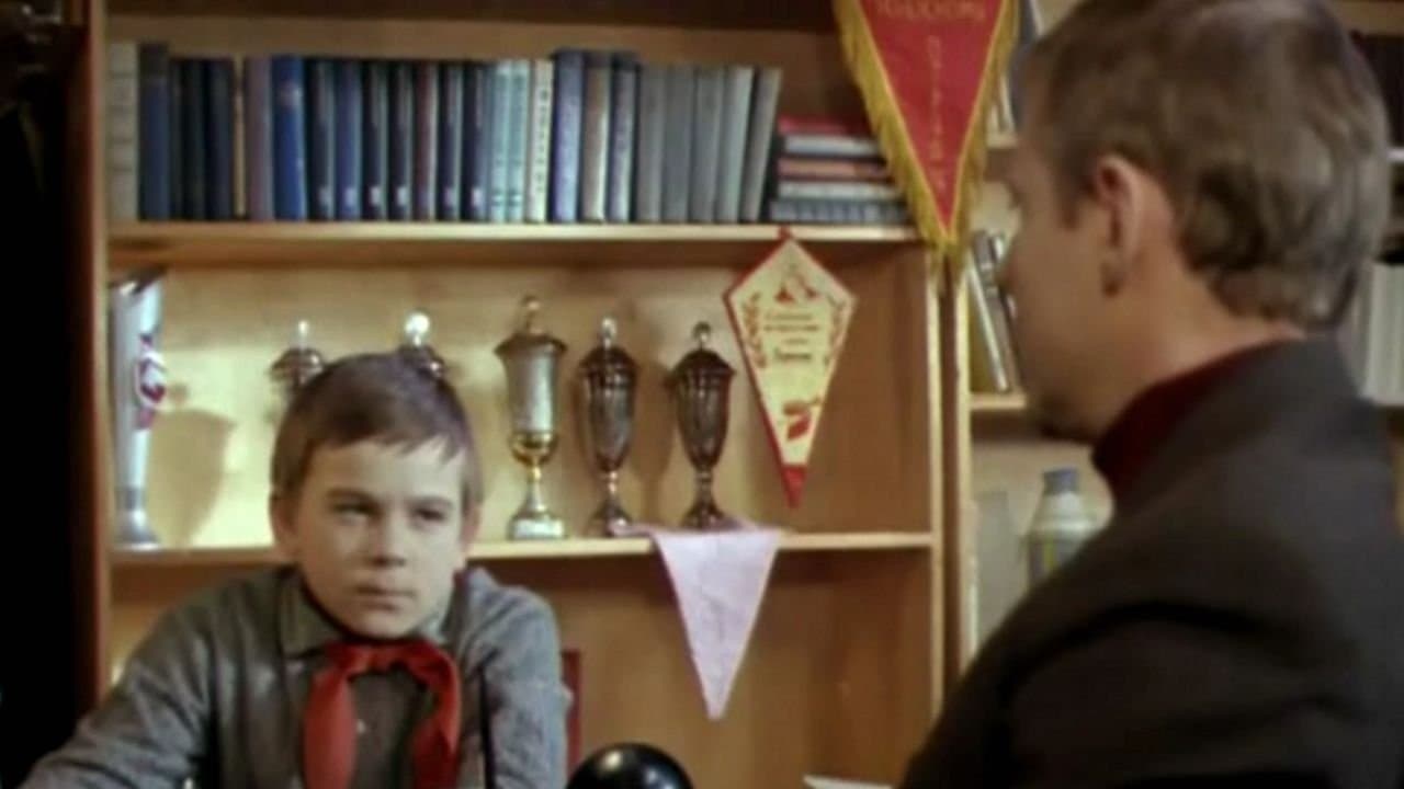 Backdrop for Вот моя деревня