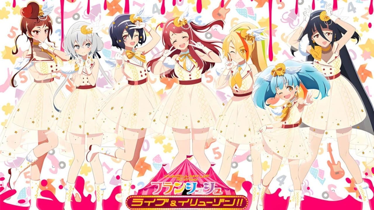 Backdrop for ゾンビランドサガLIVE～3D Virtualフランシュシュ ライブ＆イリューゾン!!～